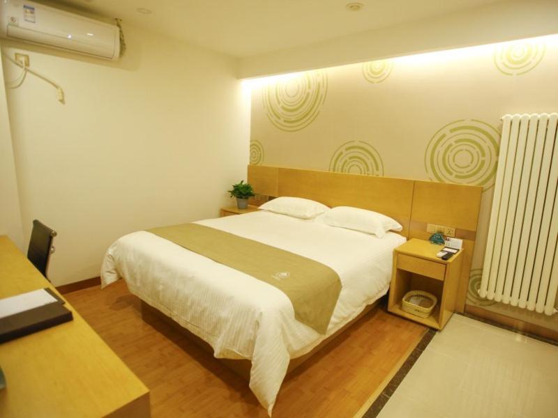 Hotel Greentree Pinggu District Shunping Road Express 3*