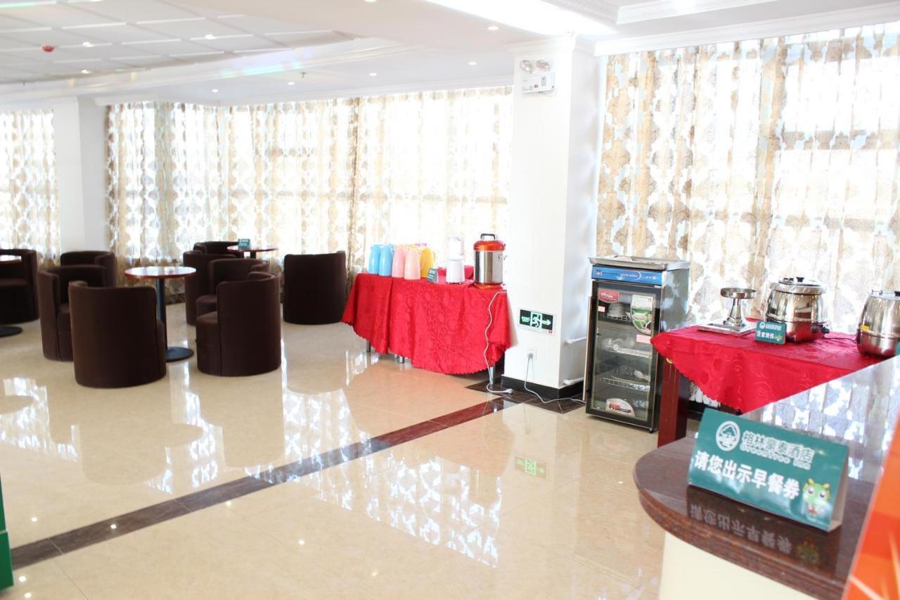 Hotel Greentree Pinggu District Shunping Road Express